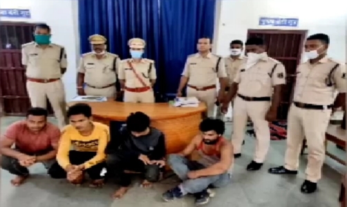 नाबालिग का अपहरण कर गैंगरेप करने वाले 4 आरोपी गिरफ्तार