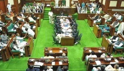 विपक्ष ने किया वॉक- आउट, खाद-बीज की कमी पर काम रोको प्रस्ताव स्वीकार नहीं करने से हुए भाजपा नेता नाराज