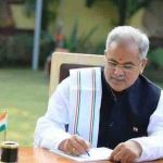 बिलासपुर को मेट्रोपोलियन सिटी से हवाई सेवा द्वारा जोड़ दिया जाये तो रीजनल एयर कनेक्टिविटी बढ़ेगी : CM भूपेश