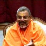 अमेरिका में हिंदू आध्यात्मिक गुरु का निधन, पार्थिव देह को अंतिम संस्कार के लिए भारत लाया गया