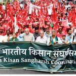 ’25 को होगा छ.ग. बंद’, कृषि विरोधी कानूनों के खिलाफ किसान संगठनों का संयुक्त बयान….