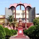 छ.ग. में कल से कॉलेज की परीक्षाएं शुरू, परीक्षा समाप्ति के 5 दिन भीतर प्रेषित करनी होगी केन्द्रों को उत्तर पुस्तिका