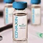 उ.प्र. में यहाँ कोरोना वैक्सीन ‘COVAXIN’ के तीसरे फेज ट्रायल को मिली अनुमति