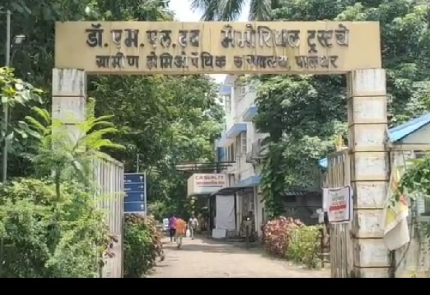 महाराष्ट्र / पालघर के धवले कोविद केंद्र में मरीजों से लूटखसौट, ICU के नाम पर पैसे जमा, दे रहे सामान्य वार्ड की सुविधा