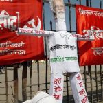 ‘भारत बंद- छग बंद’ के आह्वान को सफल करने पर माकपा ने ‘किसानों और आम जनता’ का जताया आभार