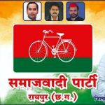 रायपुर/ गांधी प्रतिमा के पास मौन व्रत रखकर सत्तारूढ़ द्वारा की जा रही लोकतंत्र की हत्या के खिलाफ सत्याग्रह…
