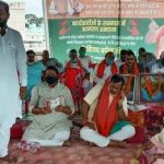 सांसद विजय बघेल का आमरण अनशन जारी, समर्थन में पाटन पहुँचे पूर्व विधायक अवधेश सिंह चंदेल