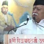 शस्त्र पूजा में संघ प्रमुख की बात पर राहुल का तंज, कहा – ‘भागवत सच जानते हैं, पर सामना करने से डरते है’…