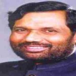 केन्द्रीय मंत्री रामविलास पासवान के निधन पर PM समेत राहुल गाँधी और कई मंत्रियों ने जताया गहरा शोक