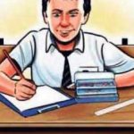 अम्बिकापुर : हाई एवं हायर सेकेण्डरी स्कूल की पूरक परीक्षा हेतु आवेदन 31 अक्टूबर तक आवेदन