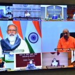 रायपुर : आज PM मोदी द्वारा आयोजित मुख्यमंत्रियों की बैठक में वीडियो कॉन्फ्रेंसिंग के जरिए शामिल हुए CM बघेल