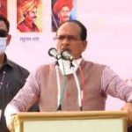 ‘मैं मध्यप्रदेश की धरती पर लव जिहाद नहीं चलने दूंगा’ – CM शिवराज