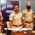 पालघर/ ‘जंगल में जादू से होगी धन वर्षा’, झांसा दे लुट करने वाले में 5 हुवे गिरफ्तार, 3 की तलाश जारी…