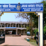 धमतरी: जवाहर नवोदय विद्यालय चयन परीक्षा 2021 की Online आवेदन तिथि बढ़ी
