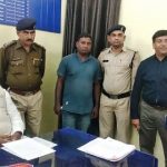 धमतरी : उठाईगिरी मामले में पुलिस को मिली बड़ी कामयाबी, गिरफ्तार मुख्य आरोपी निकला नट गिरोह का सदस्य