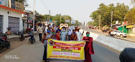 छ.ग. : कर्मचारी अधिकारी फेडरेशन द्वारा “कलम रख मशाल उठा आन्दोलन”