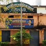 सालों बाद भी नही हुआ शहीद के नाम पर स्कूल नामकरण, स्मारक स्थल भी उपेक्षित