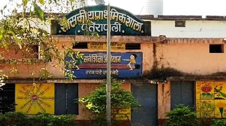 सालों बाद भी नही हुआ शहीद के नाम पर स्कूल नामकरण, स्मारक स्थल भी उपेक्षित