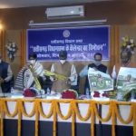 छत्तीसगढ़ विधानसभा के कैलेंडर का हुआ विमोचन, विधानसभा अध्यक्ष चरण दास महंत ने गिनाई दो साल की उपलब्धियां