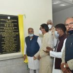 CM भूपेश बघेल ने करोड़ों की लागत से नवनिर्मित दिव्यांग स्कूल भवन का लोकार्पण किया