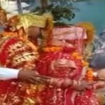 एक ही लड़के से दो लड़कियों ने किया प्रेम और हो गयी दोनो की शादी