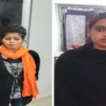ड्रग पैडलर महिला गिरफ्तार,नशीली गोलिया और गांजा हुआ बरामद