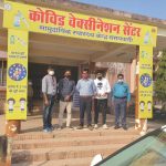 नागरिक एकता समिति के सदस्यों के साथ सरायपाली एसडीओपी ने कोविड वैक्सीनेशन सेंटर का किया निरीक्षण