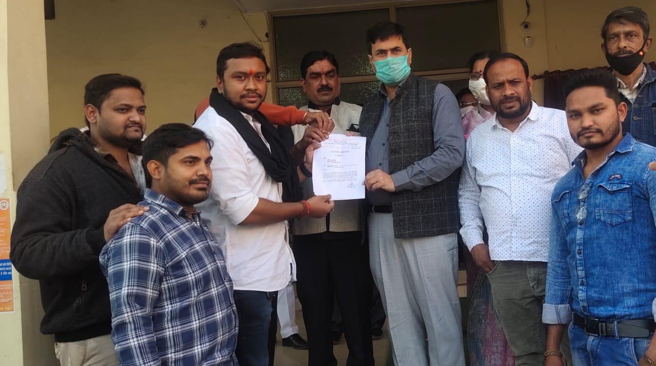 दुर्ग नगर निगम के पार्किंग घोटाले के संदर्भ में भारतीय जनता युवा मोर्चा ने महापौर को सौपें ज्ञापन, लगाए गंभीर आरोप