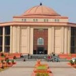 बिलासपुर हाईकोर्ट अपडेट:शिक्षकों की पेंशन और पीएचई विभाग में पीएफ में गड़बड़ी के मामलों में सुनवाई के बाद दिए गए सुधार के आदेश