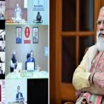 PM मोदी का आज मुख्यमंत्रियों के साथ अहम बैठक, टीकाकरण अभियान की तैयारियों और मौजूदा हालातों पर होगी बात