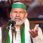 ‘देश में 26 जनवरी को एक साथ टैंक-ट्रेक्टर चलेंगे, बिल वापसी नहीं तो घर वापसी नहीं’ – राकेश टिकैत