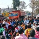 कोरबा : बांकी मोंगरा की जर्जर सड़क को लेकर आम जनता ने किया चक्काजाम और बंद, दबाव में आये एसईसीएल ने जारी किया टेंडर