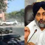 पंजाब : अकाली दल प्रमुख सुखबीर सिंह की गाड़ी पर हमला, चलीं गोलियां