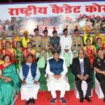 मुख्यमंत्री निवास में दस वर्षों बाद एनसीसी कैडेटों के लिए ‘एट होम विथ सीएम’ का आयोजन