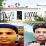 पत्रकार के हमलावरों पर लगाई मामूली धाराए, जनपद सीईओ के पत्र के बाद भी नहीं लगायी शासकीय कार्य में बाधा की धारा