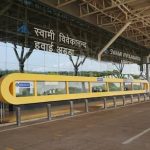 छ.ग. ‘स्वामी विवेकानंद एयरपोर्ट ‘ को अंतरराष्ट्रीय एयरपोर्ट घोषित करने CM बघेल ने PM मोदी को पत्र लिख किया अनुरोध