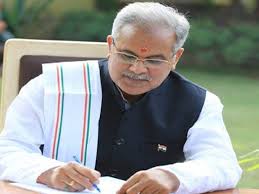 भूपेश सरकार ने दिए सभी जिले के कलेक्टरों को आदेश , स्वविवेक उपयोग कर सकते है मुख्यमंत्री सहायता कोष से कोरोना संक्रमण की रोकथाम के लिए राशि
