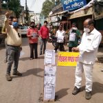 गोलीबारी में तीन ग्रमीणों की मौत के विरोध में गोंगपा ने किया छ.ग. सरकार का पुतला दहन