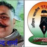 छत्तीसगढ़/ कोरोना से दिवंगत मीडिया कर्मी के आश्रितों को मिलेगी पांच लाख रूपए की सहायता…