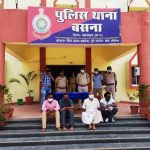 महासमुंद : बहुमूल्य रत्न हीरा की तस्करी में लिप्त 4 को पुलिस ने किया गिरफ्तार…