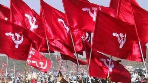 महंगाई के खिलाफ वामपंथी पार्टियां करेंगी पुरे प्रदेश में 26 को प्रदर्शन