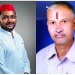 रायपुर जिले के बीरगांव में होने वाले आगामी न.नि. चुनाव 2021 के लिए सपा से गिरधारी लाल देवांगन एवं बृजेश चौरसिया बने चुनाव प्रभारी
