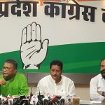 बिजली के बिल पर सत्ता और विपक्ष में घमासान,कांग्रेस ने दिया जवाब