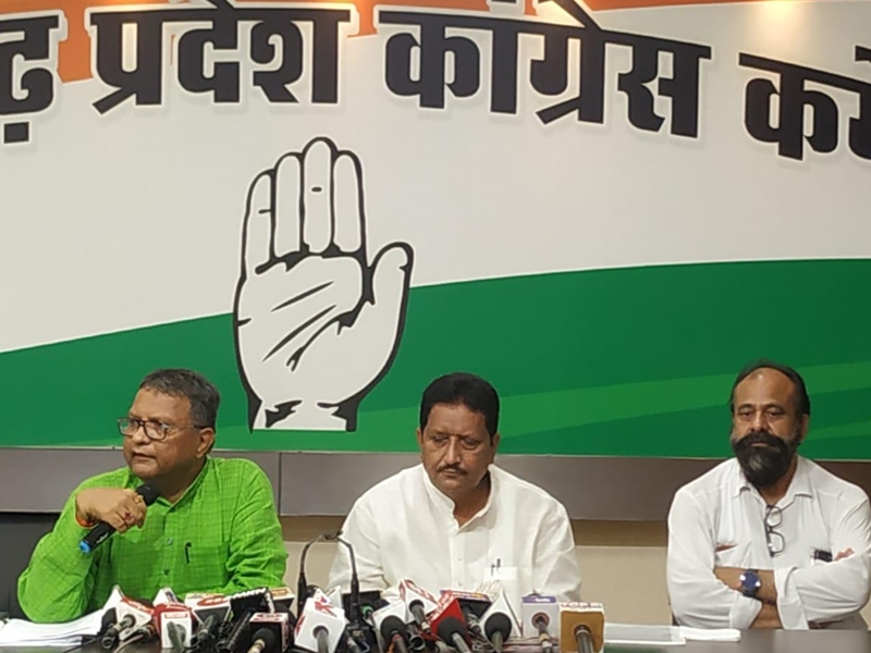 बिजली के बिल पर सत्ता और विपक्ष में घमासान,कांग्रेस ने दिया जवाब