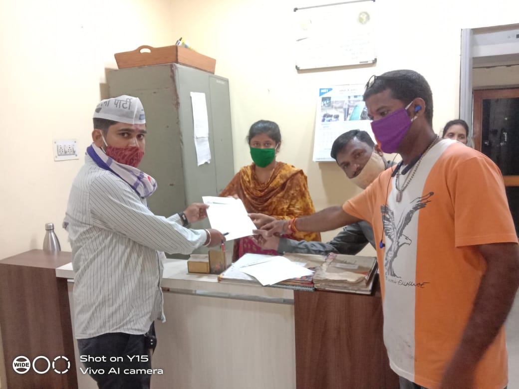 कांग्रेस पार्टी सत्ता के दम पर अवैध तरीके से सरकारी जमीन पर अतिक्रमण कर अपना भवन निर्माण कर रही है – छ.ग. आप प्रदेश अध्यक्ष