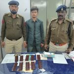 राजधानी/ नशे की गोलियाँ बेचने वाला युवक 300 गोलियों के साथ पुलिस की पकड़ में…