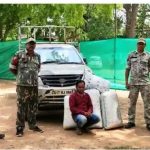 कोंडागांव :  74 किलो गांजा के साथ एक तस्कर गिरफ्तार…