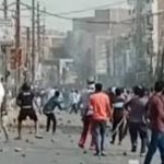 जुमा नमाज के बाद बाजार बंद, भीड़ द्वारा पुलिस पर पथराव