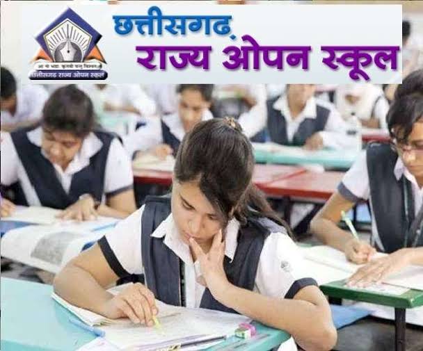 छ.ग. स्टेट ओपन बोर्ड द्वारा 2022 की 10वीं-12वीं परीक्षा परिणाम घोषित…..