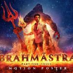 Brahmastra ब्रह्मास्त्र: पार्ट-1 शिवा’: रणबीर-आलिया की फिल्म का ट्रेलर रिलीज, 4 घंटे में 30 लाख पार व्यूज